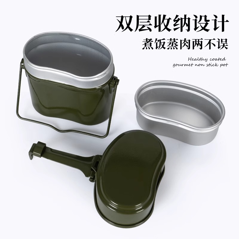 GKR folding aluminum German-style individual soldier lunch box, outdoor camping portable cookware, 79-style multi-functional hanging pot for the wild details Picture
