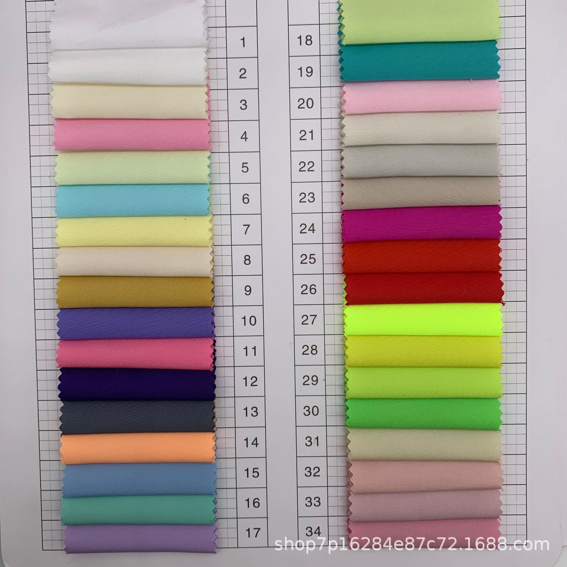 涤纶绒感春亚纺防水面料棉服外套羽绒服帽子箱包帽子手套布料热销产品图