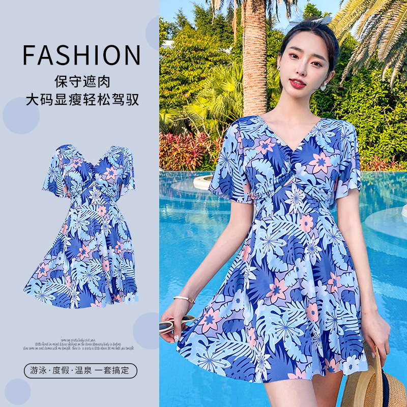 胖MM泳衣大码显瘦时尚碎花裙式泳装连体保守妈妈款游泳衣批发-028320产品图