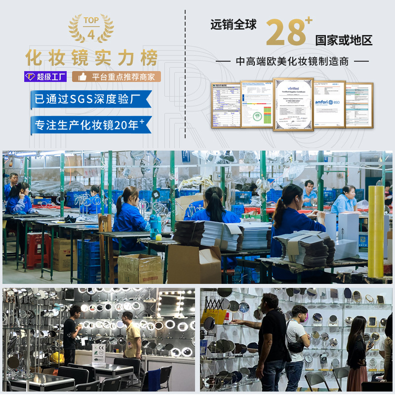 电动修眉刀实物图