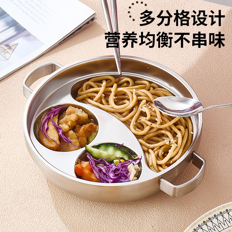 盘实物图