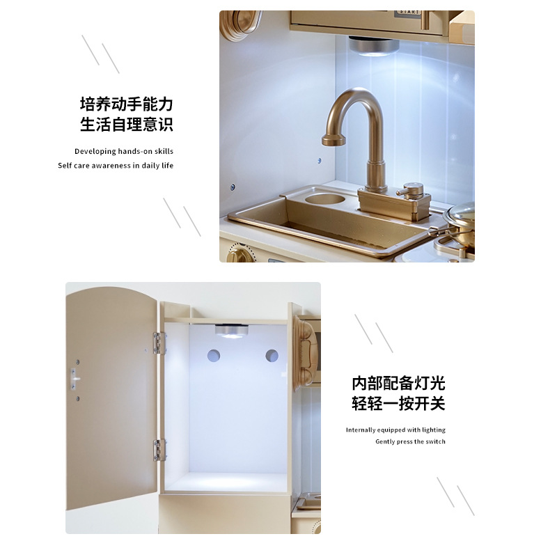 玩具/玩具厨房/女孩玩具/小女孩玩具套装/做饭玩具细节图