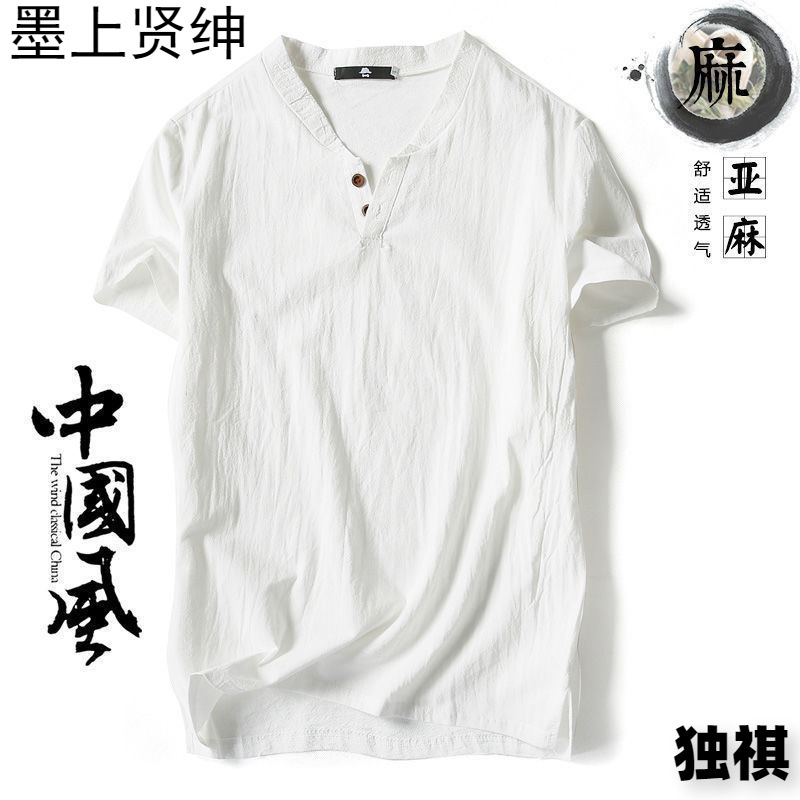 Chinese trend Chinese-style linen T-shirt for men, short-sleeved summer solid color cotton and linen half-sleeved V-neck base layer, Chinese men's versatile top Specification image