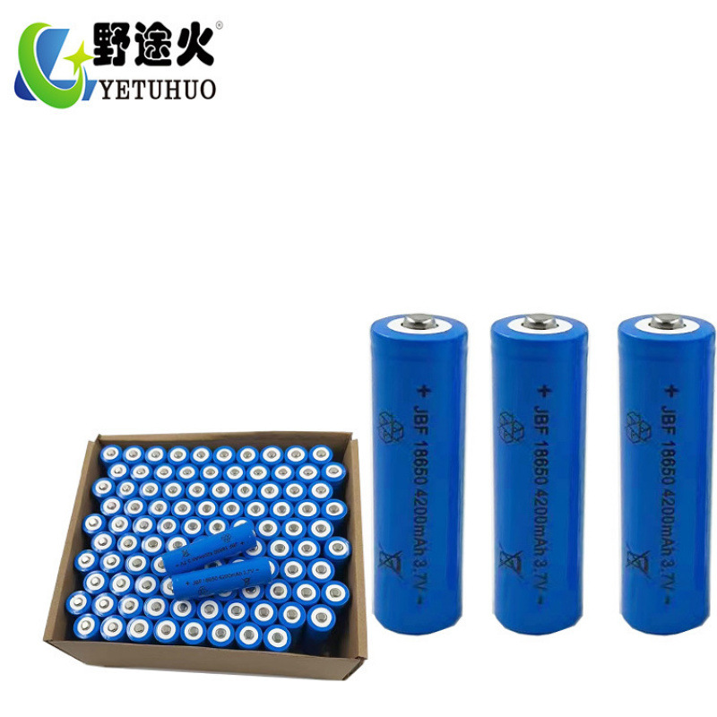 Lithium Battery 14500, Pointed Head, Large-Capacity 18650, Charging 26650 Battery, 3.7V, 1200-3000 Mah Specification drawing