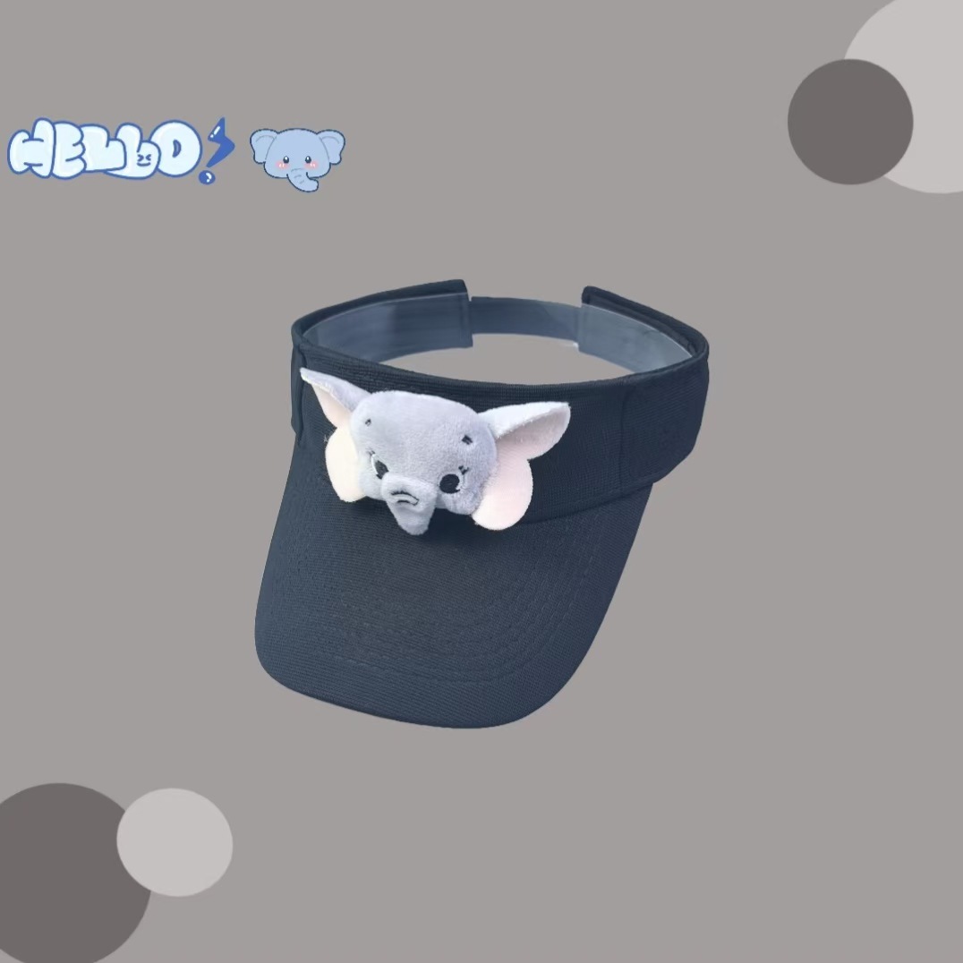 Cute cartoon elephant open-top hat for parents and children, 2025 new summer outdoor sunshade and sun protection no-top baseball cap Specification drawing