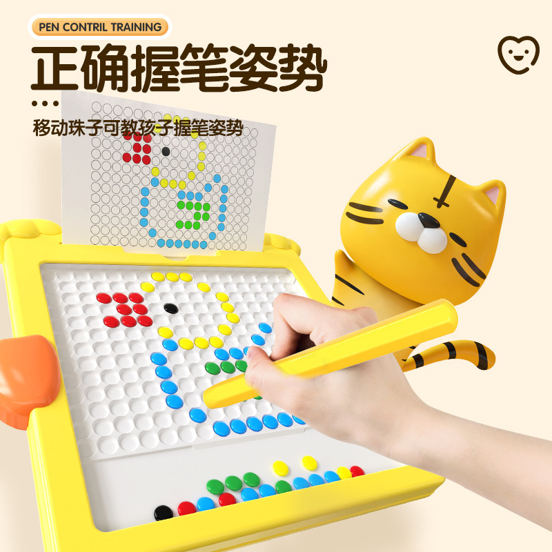 Magnetic brushwork drawing board for early education and intelligence, thinking and concentration training, writing board, magnetic chessboard, children's puzzle toy Specification image