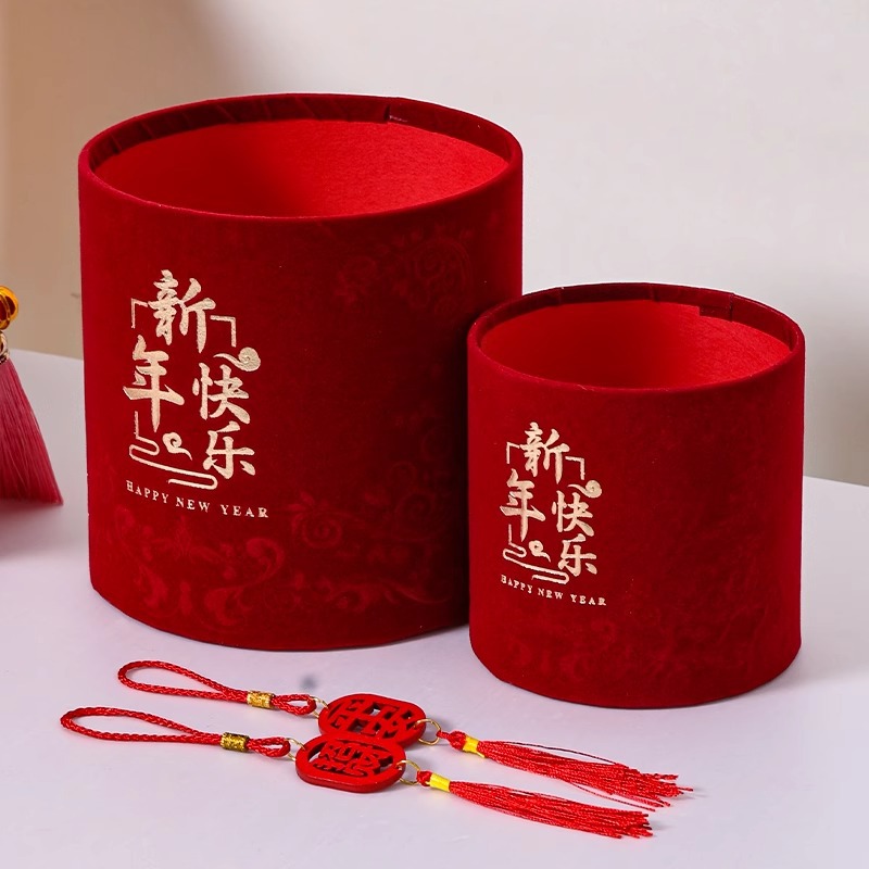 台历挂历/对联/结婚/圣诞贺卡/出版物细节图