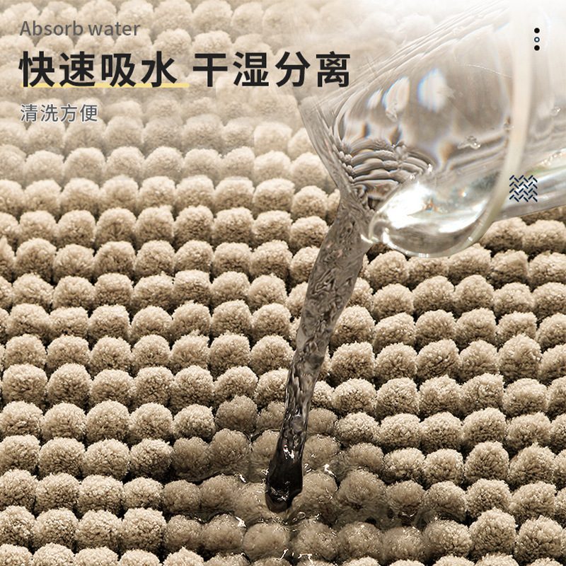 家用地毯实物图