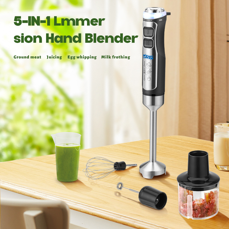 DSP/丹松料理棒婴儿辅食机打蛋家用手持电动搅拌机绞肉榨汁KM1187产品图