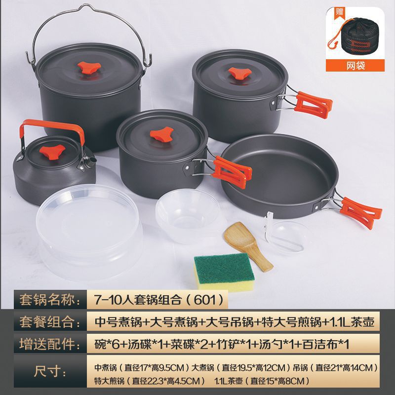 Conjunto exterior transfronterizo olla olla hervidor portátil plegable aluminio samovar kit conjunto completo olla cocina exterior portátil de campo details Picture