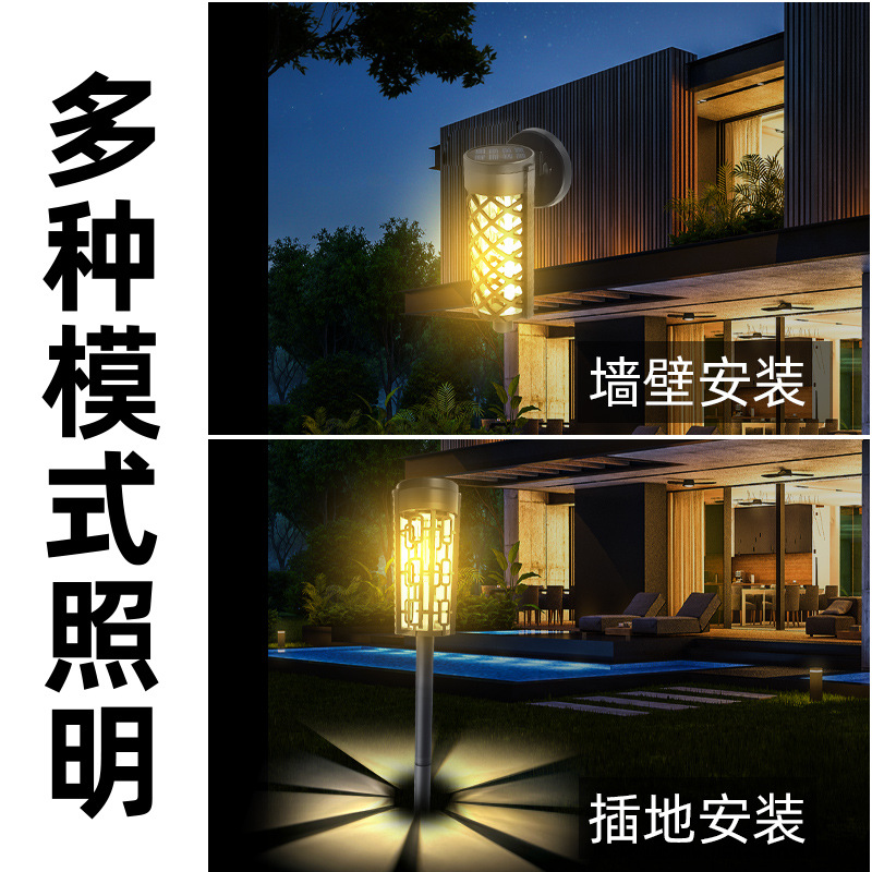 Nueva gama de lámparas de pared solares luces de césped luces de patio luces de ambiente luces de tierra luces de exterior luces solares