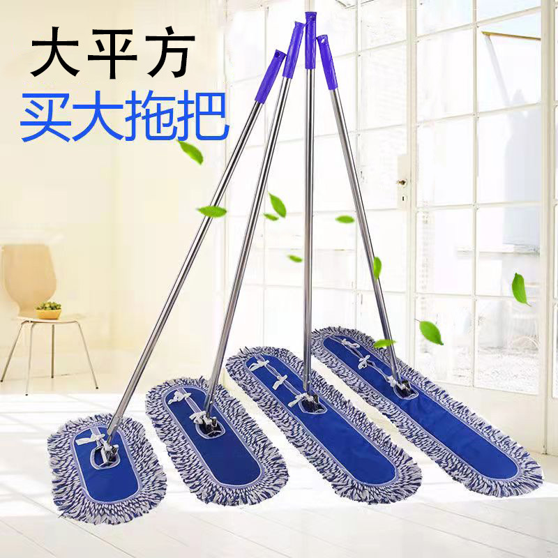 蓝白线尘推物业酒工厂用棉纱大排拖花线平板拖把加厚墩布拍拖地拖细节图