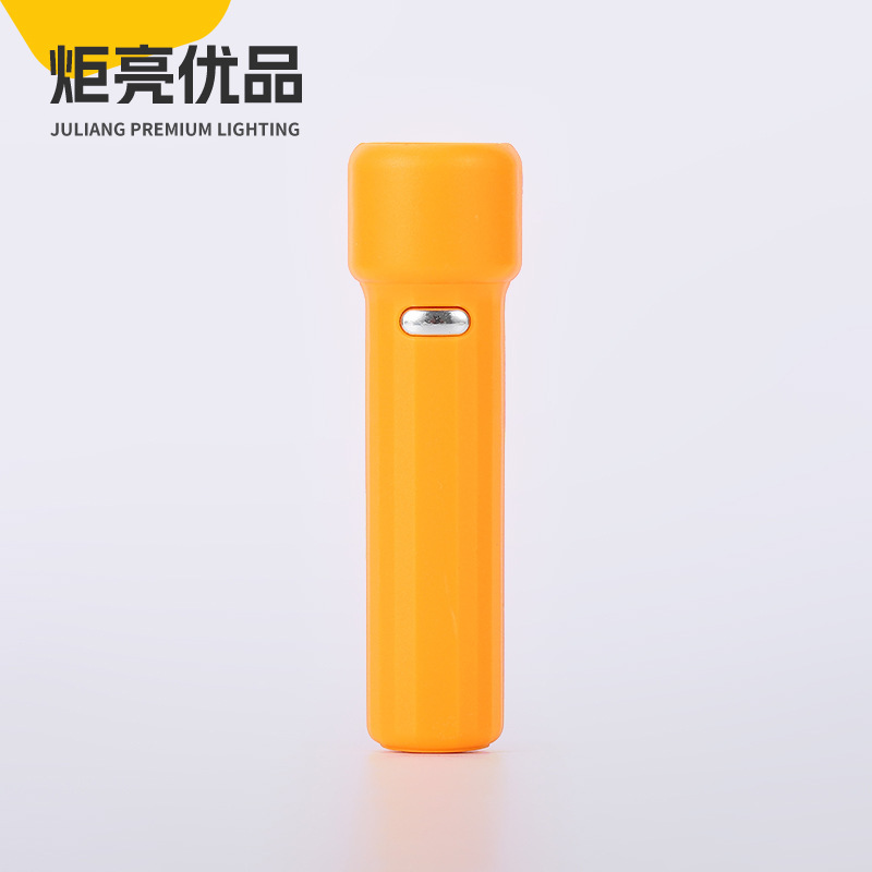 New product wholesale flashlight JY-1126 gift lamp Mini flashlight Outdoor Lighting portable waterproof emergency hand Item Picture