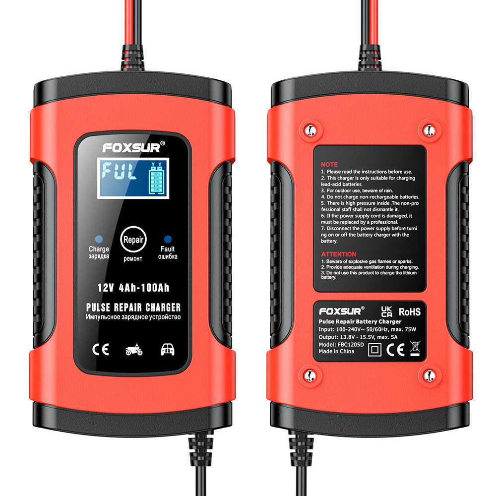 跨境 12V 电池充电器  铅酸电瓶智能充电器 干电池湿电池充电产品图