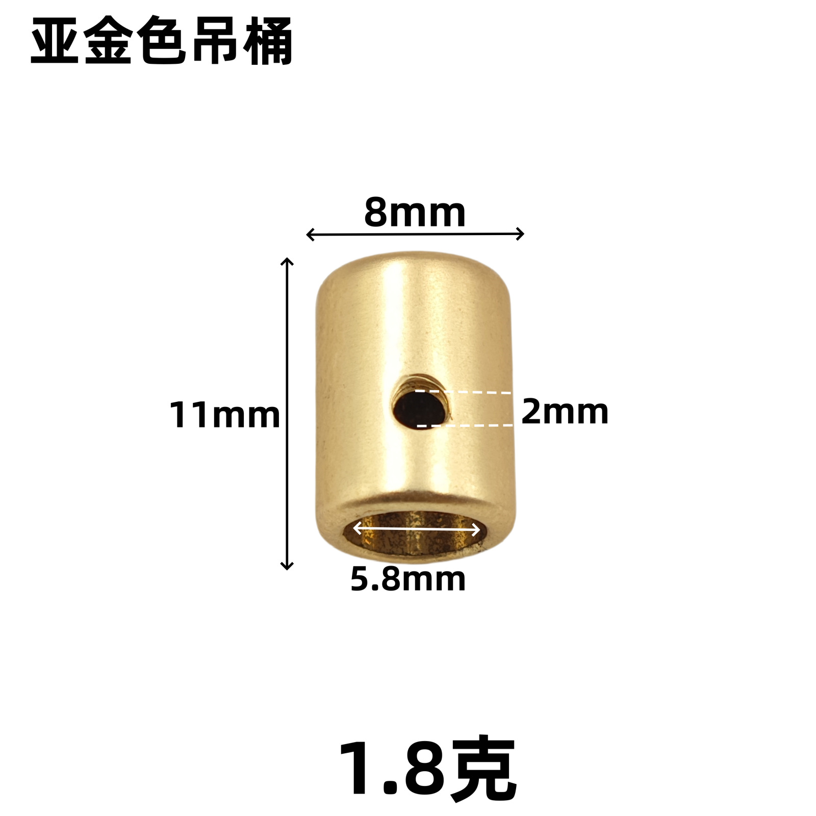 Manufacturer's mobile phone lanyard accessories, bucket hook buckle, webbing accessories, double-hole telescope key spring, round tail dog buckle Specification drawing