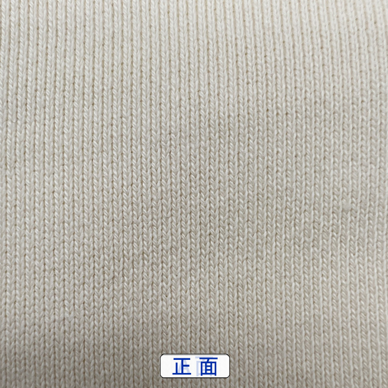 650g extra thick all-cotton national trend double-strand David fabric, heavyweight ox tripe looped knitted fabric for warmth details Picture