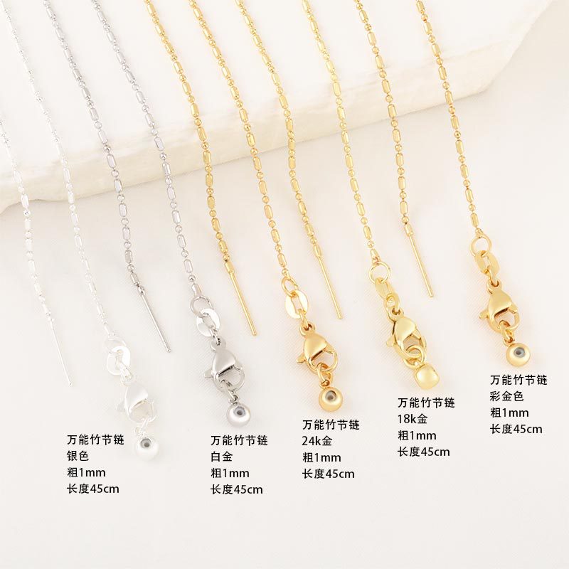 New universal needle necklace, small hole beaded bamboo link chain, 18k gold pearl chain manufacturer wholesale