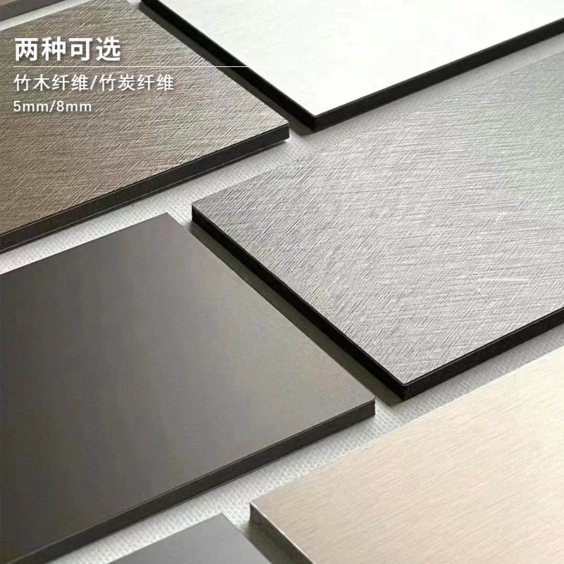 碳晶板金属板护墙板木饰面镜面防潮装饰板竹碳纤维金属拉丝碳晶板细节图