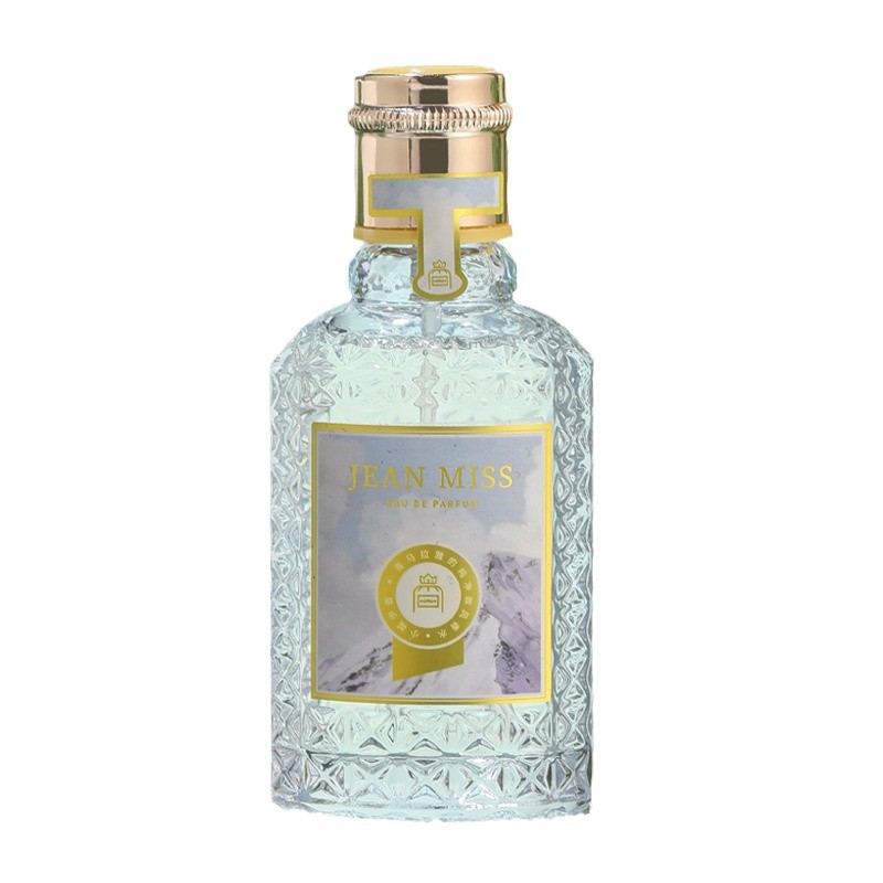 Wholesale of the popular brand Xiaocheng Yixiang Blood Orange Basil Women's Perfume, a high-end and long-lasting light fragrance for men Item Picture