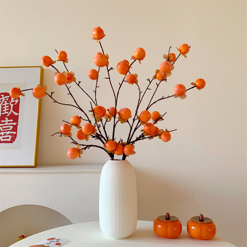 柿柿如意花束仿真柿子装饰品花假花客厅插花摆设新年客厅餐桌摆件