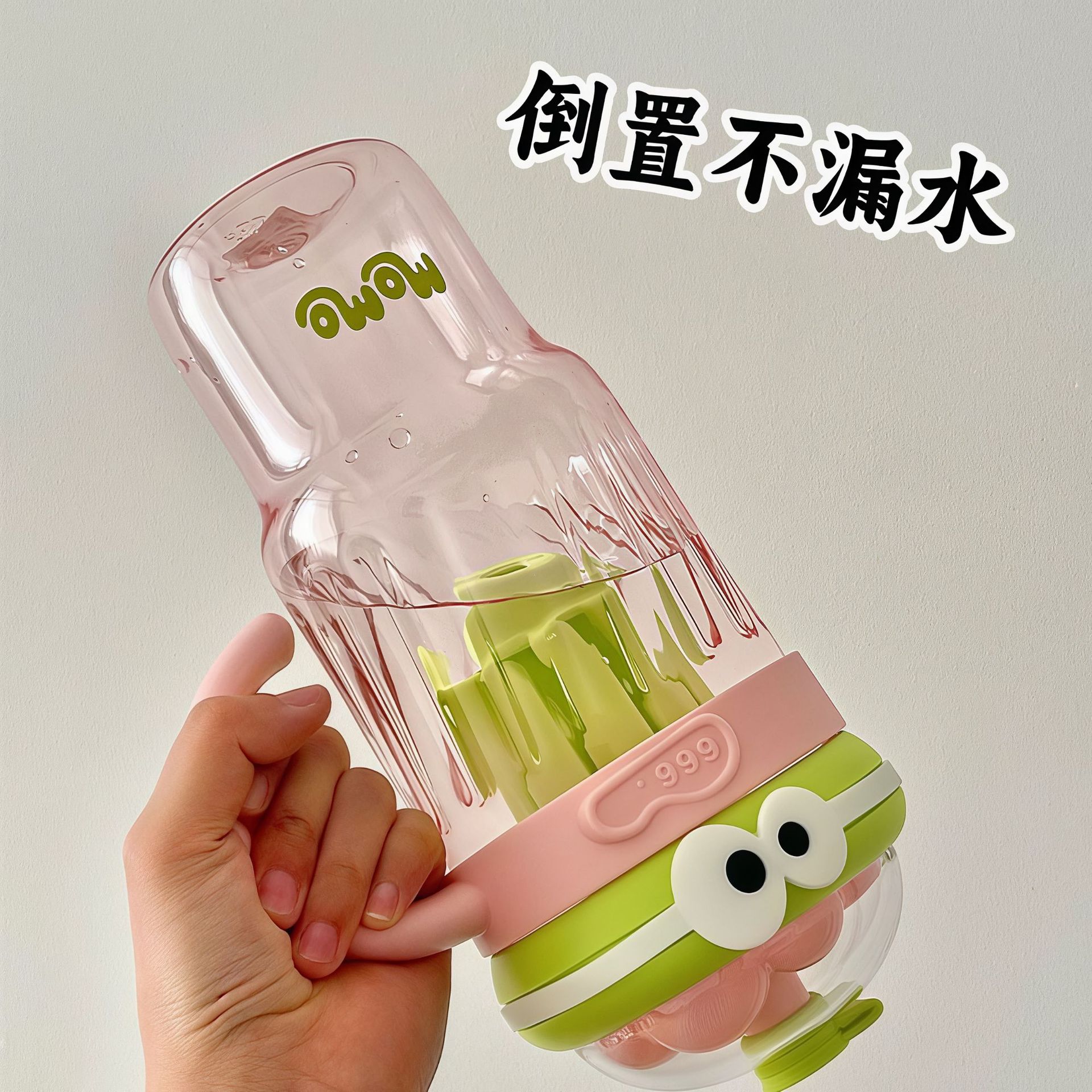 吸管杯实物图