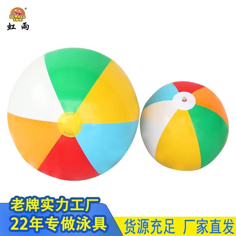 玩具/玩具水枪/玩具玩水/水枪玩具/玩具挖沙产品图