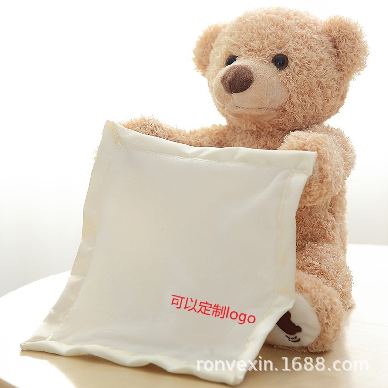 Hide-and-seek, hide-and-seek, blindfolded, shy little bear, electric plush toy, cross-border Amazon Specification image