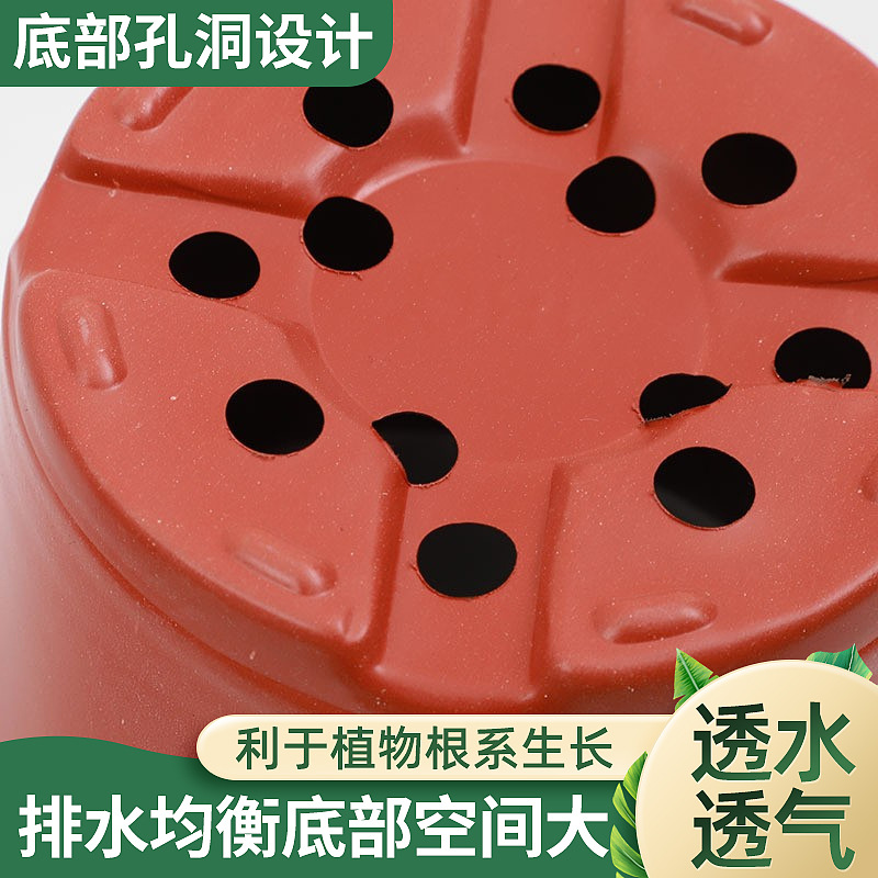 花盆/塑料花盆/陶瓷花盆/青山盆/花盆容器细节图