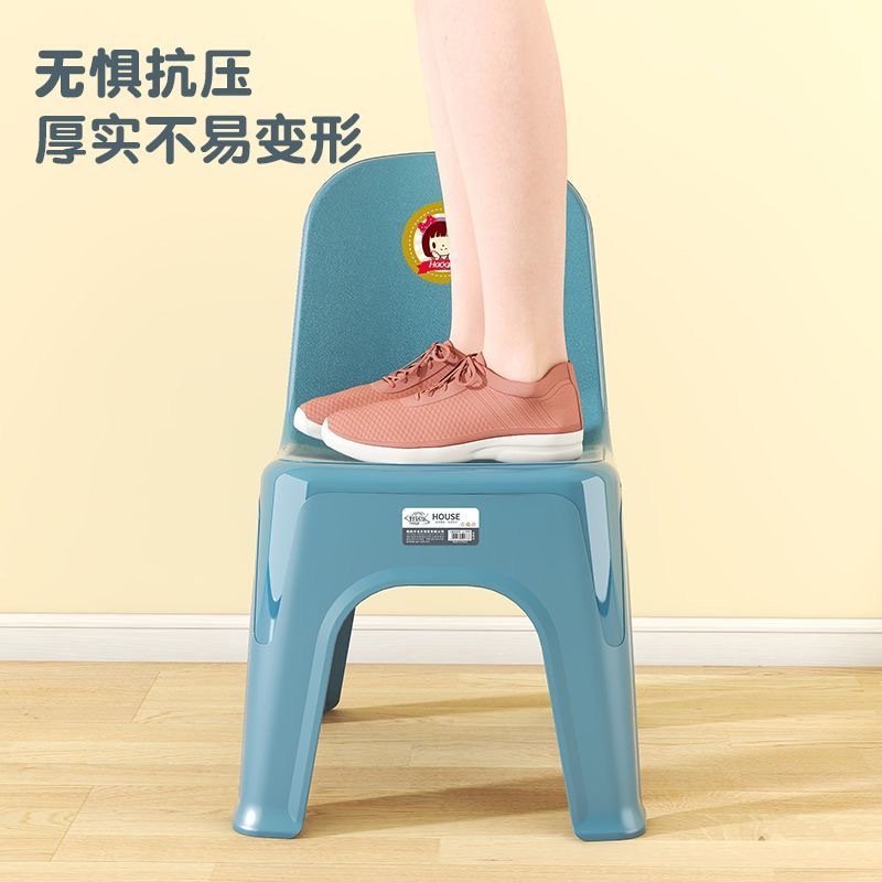 塑料椅/塑料凳/塑料椅子/凳子/万向滑轮椅产品图