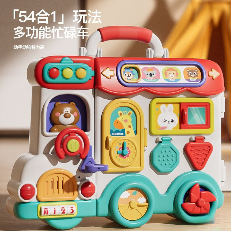 玩具学步车实物图