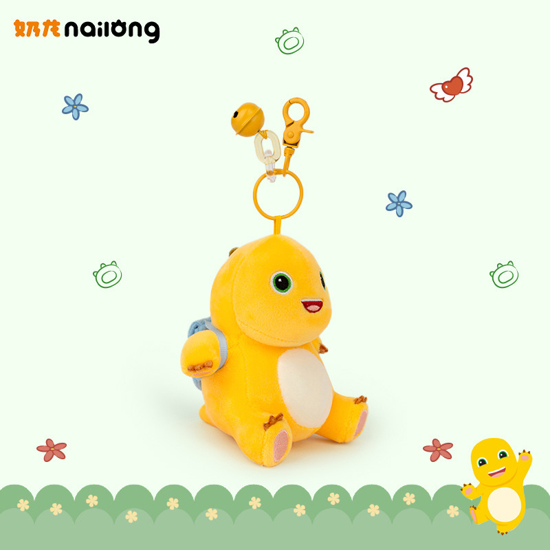 Wholesale of genuine sunflower milk dragon plush toys, children's gifts, large dolls, scissors machines, claw machines, and dolls Specification image