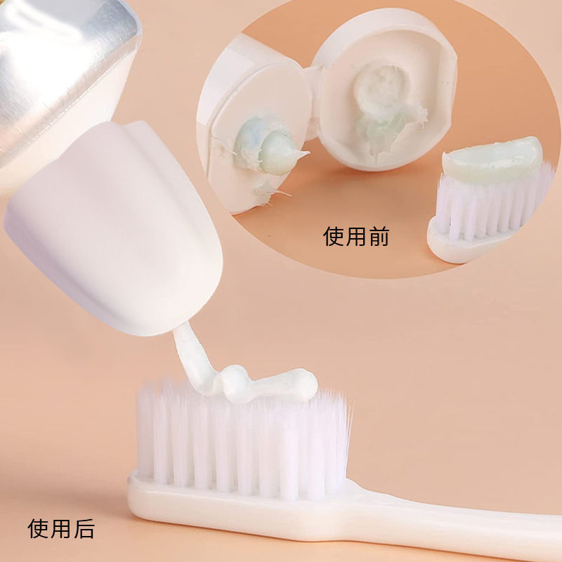 Toothpaste cap without cap, children's self-sealing toothpaste cap, toothpaste dust cap, toothpaste squeezing wonder, cleaning plastic silicone Application Scenario