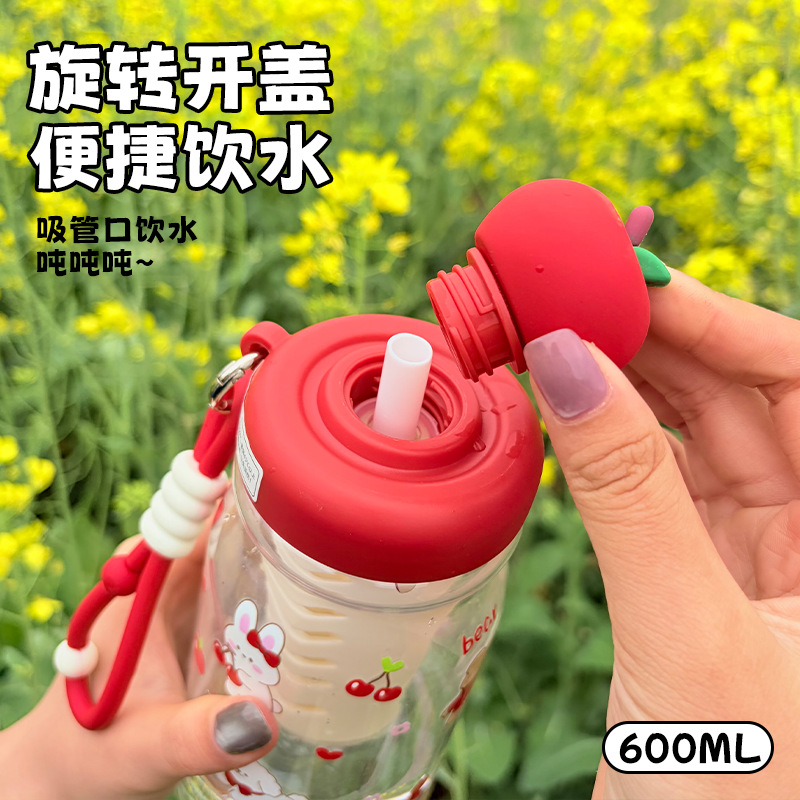 أربعة أكواب الكرتونية الرياضية 600ML من أربعة أكواب شفاف من الجراء والأرانب Specification image