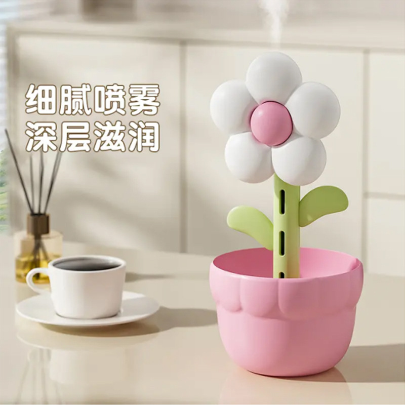 Flower humidifier, home bedroom, dormitory with sleeping companion, ambient light, fog water meter, fun car sprayer Application Scenario
