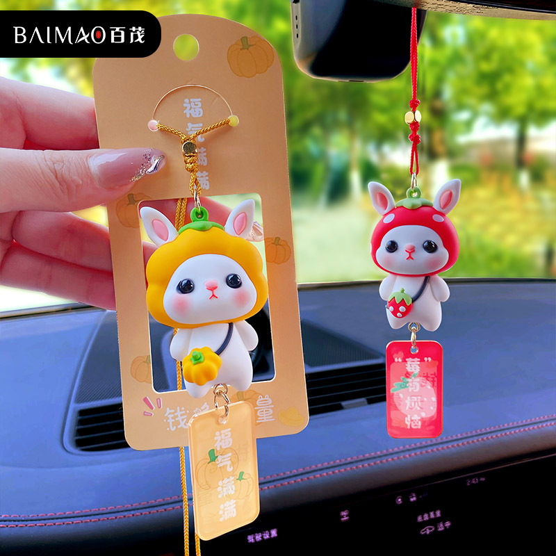 转转乐/汽车摆件用品/太阳能摇摆件/车载香薰/特斯拉产品图