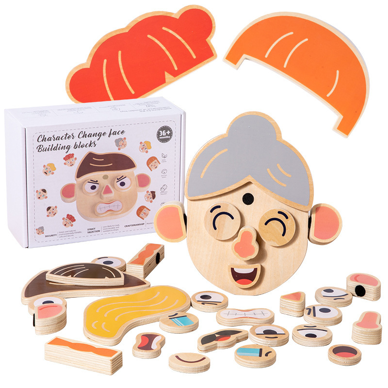 新款手工儿童磁力早教益智拼图3-6岁儿童玩具拼装进阶DIY切换玩具白底实物图