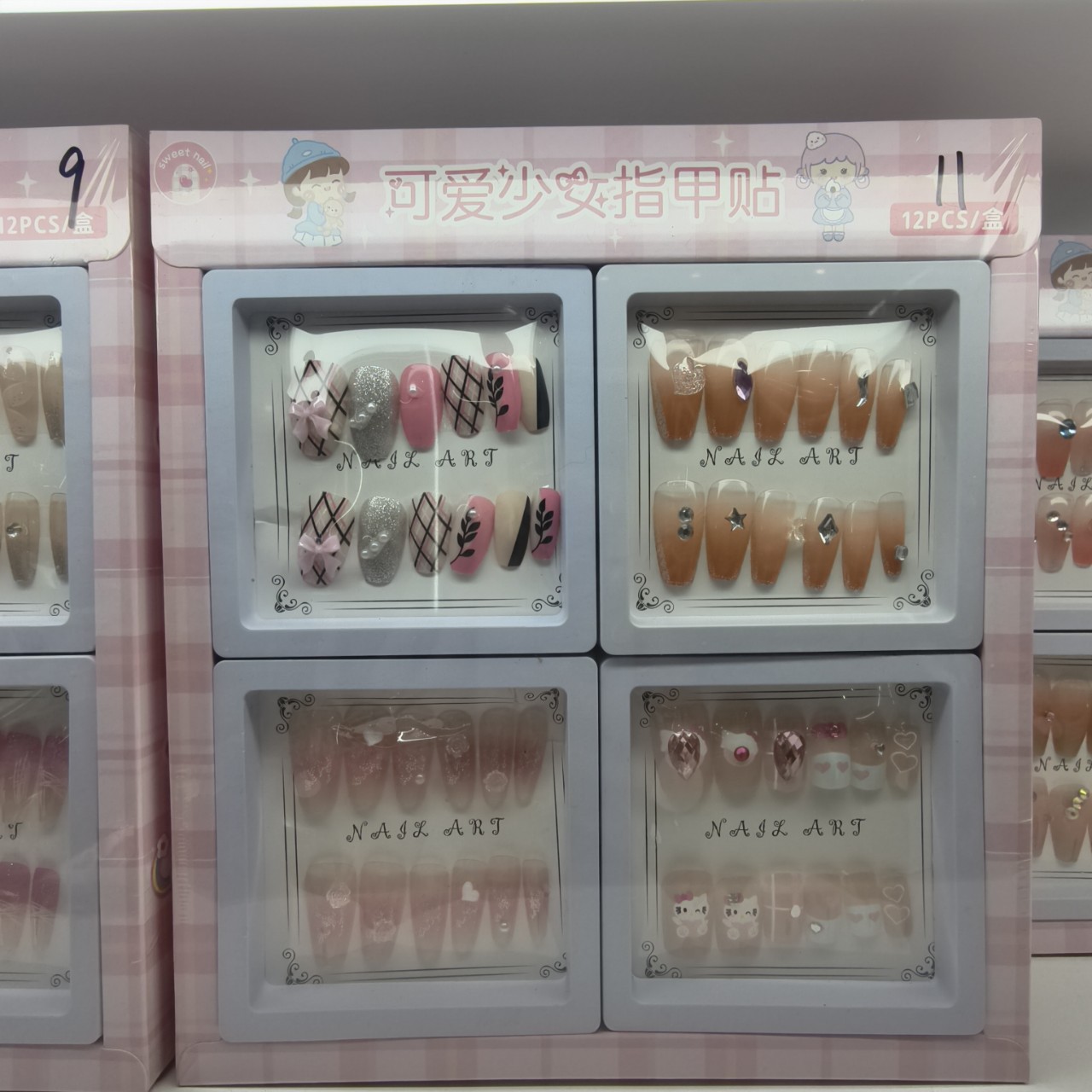 儿童可爱3D立体指甲贴长款卡通女孩美甲套装防水假指甲贴穿戴甲