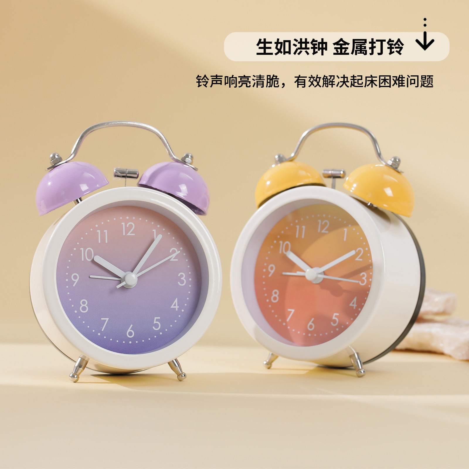 Super loud, high appearance level ins clock desktop, special clock for junior high school students, alarm clock for children, boys and girls to get up
