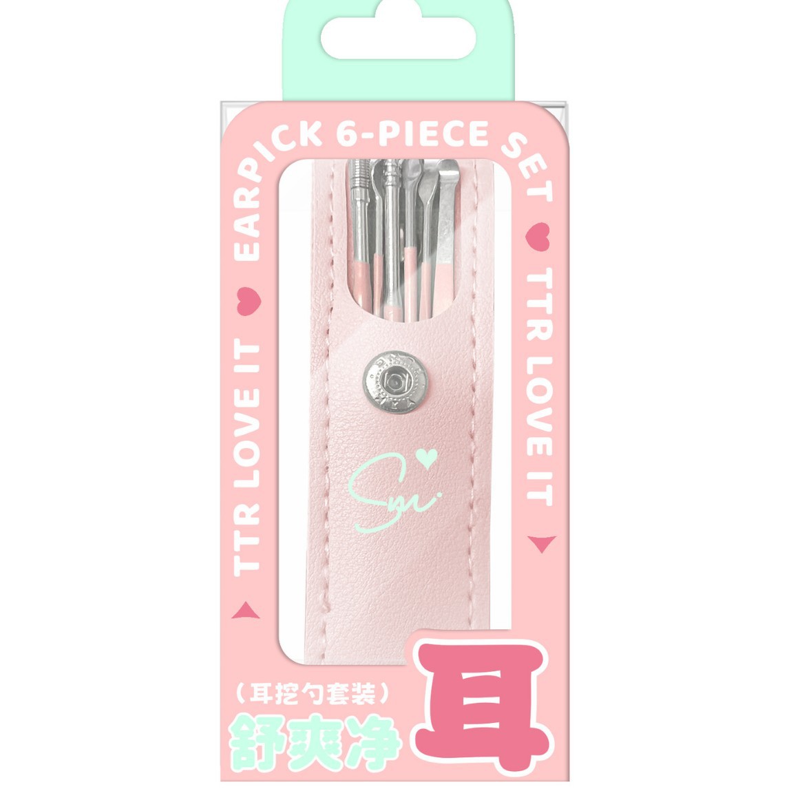 可视挖耳勺/可视化挖耳勺/挖耳勺/掏耳勺/打耳洞白底实物图