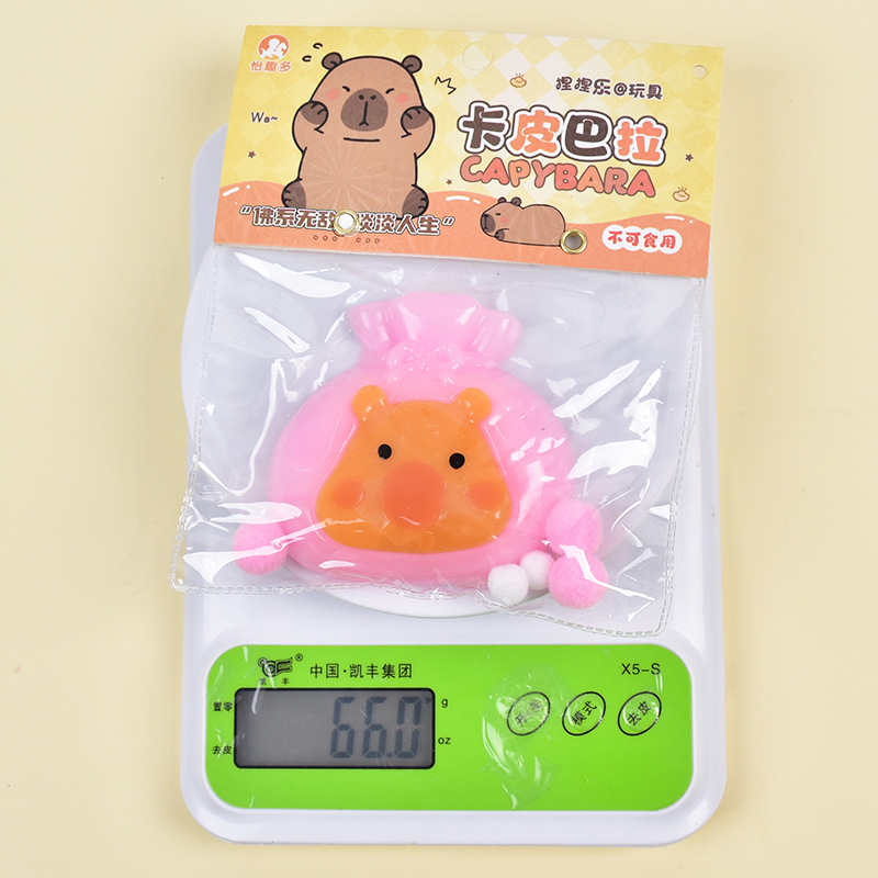 其他创意玩具实物图