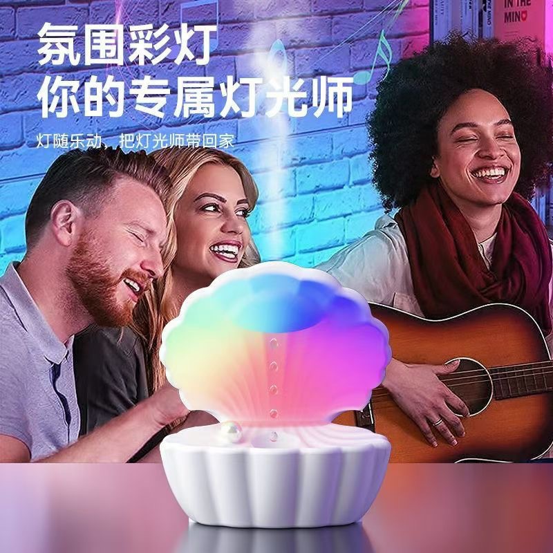 加湿器/无雾加湿器/车载香薰/假山细节图