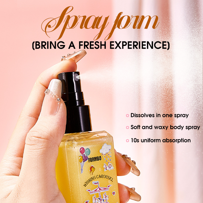 【 Cross-border Exclusive 】FORMBO Perfume Body Lotion 2-in-1 Set: Long-lasting Fragrance, Fresh and Light Body Lotion Specification image