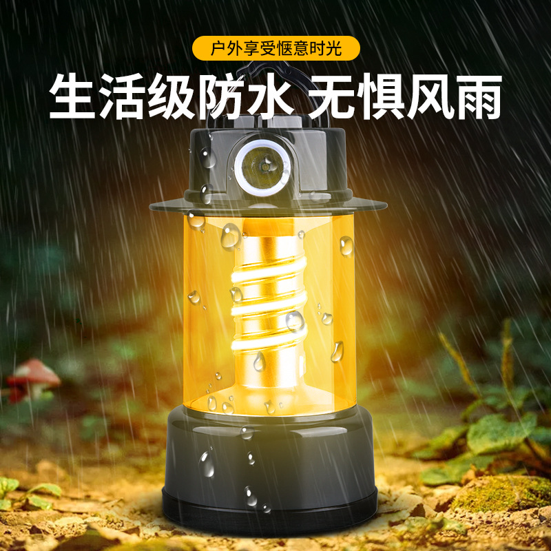 2025跨境新款LED户外氛围照明野营灯长续航双螺旋多功能露营灯详情图3