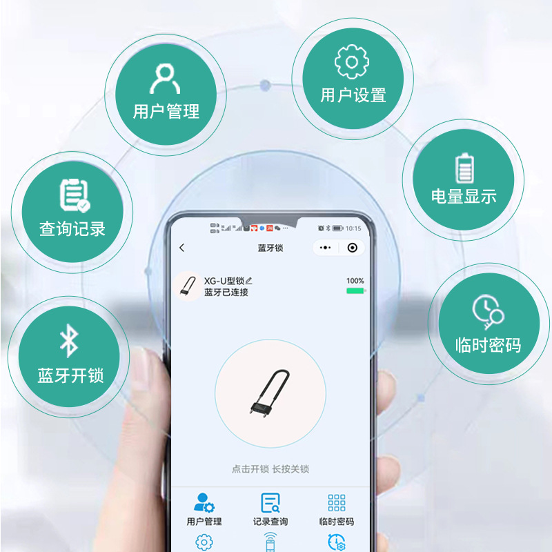 Black smart doorlock with metal door handle fingerprint recognition anti-theft doorlock household smart lock Application Scenario