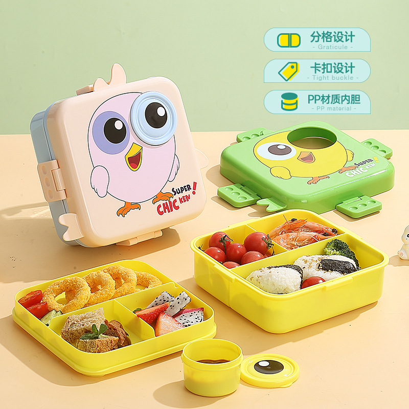 卡通儿童饭盒学生带饭分格便当盒可微波炉加热餐盒塑料午餐盒批发