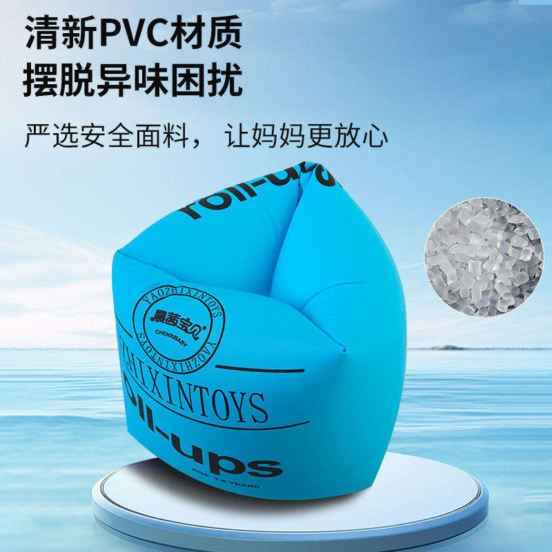 游泳辅助用品实物图