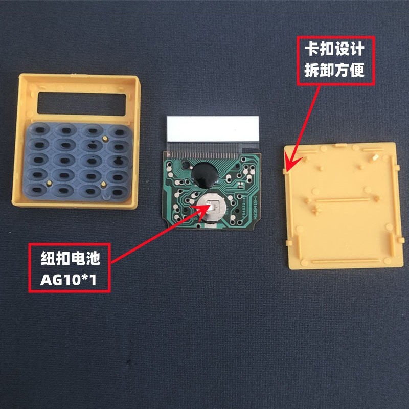 Small square calculator, portable pocket, student palm 8-digit computer, office mini pocket, small calculation Specification image