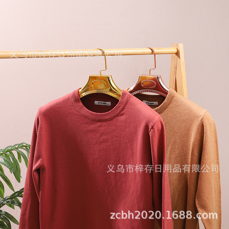 衣架实物图