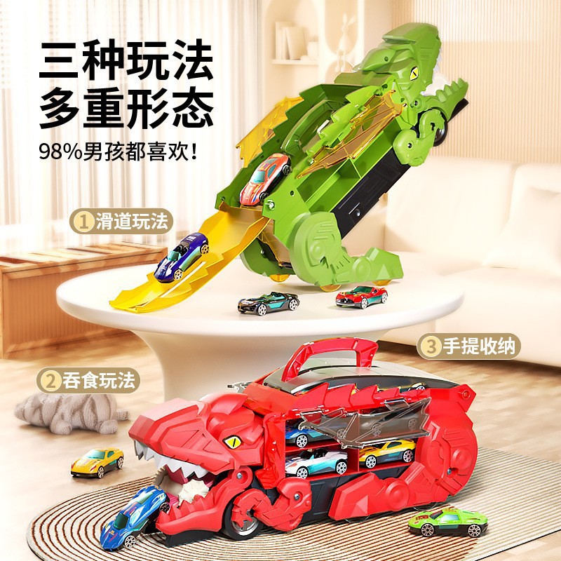 恐龙玩具实物图