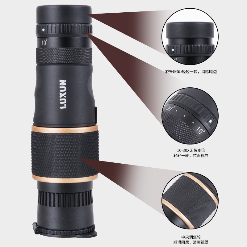 望远镜/瞄准镜/高精度望远镜/红外望远镜/户外望远镜细节图